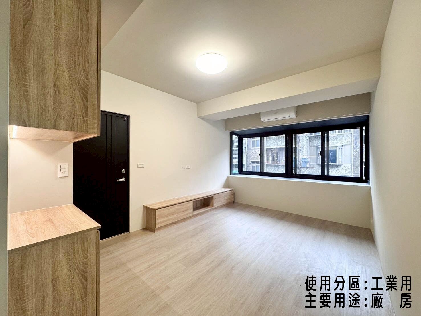 員山時尚裝潢三樓